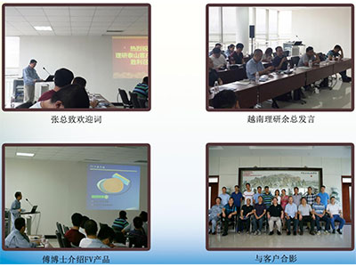 Simpósio do cliente 2016 realizado com sucesso