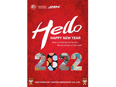 Principais eventos da empresa em 2021