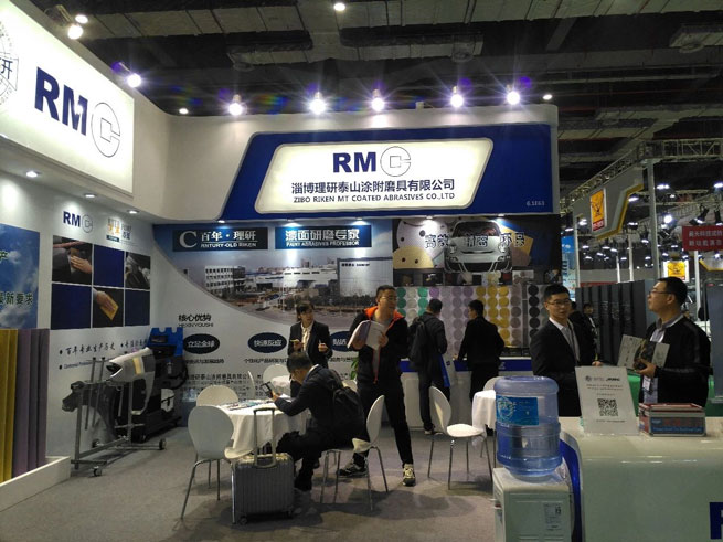 RMC Apareceu na Automechanika Shanghai Fair