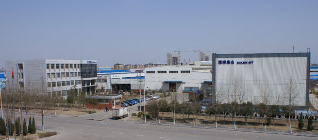 Sankyo Rikagaku Concluiu A Aquisição De 100% Do Patrimônio Da Riken MT