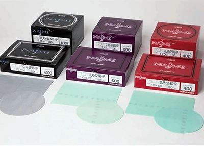 CLAD-S2-MS-HP & CLAS-S2-MS-HP Filme Abrasivos